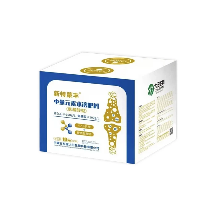 Baja Asid Amino Kalsium Tinggi